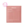 ماسک بایو کلاژن بایودنس