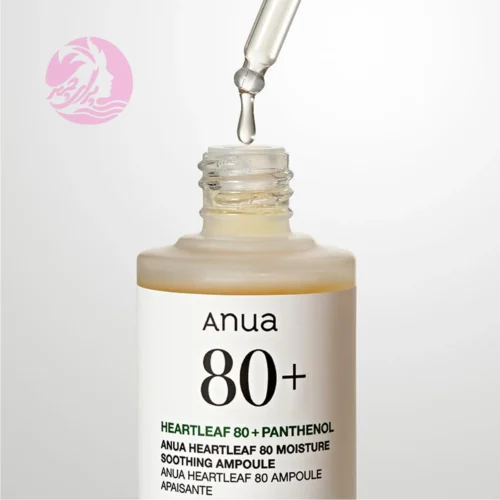anua