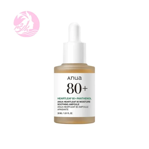 آمپول تسکین دهنده و مرطوب کننده آنوا مدل Heartleaf 80%
